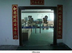 Shenzhen Highsong Lighting Co.,Ltd.