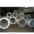 thick wall seamless steel big pipe  1