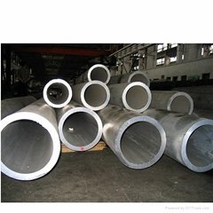 thick wall seamless steel big pipe 