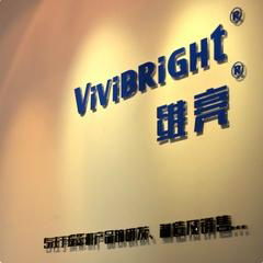 Shenzhen Vivibright Micro Display Technology Co., Ltd.