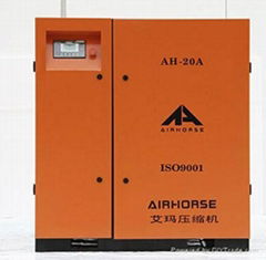 Oil-Injected Screw Air Compressor