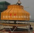 菱科80吨冷却塔