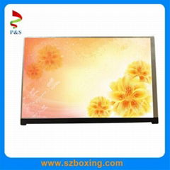 10.1 inch TFT LCD Screen