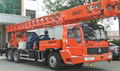 350m Drilling Rig 1