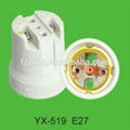 CE approved E27 Porcelain lamp holder YX-519 1