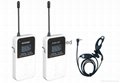 ACEMIC	Wireless Tour-guide System TG-200 1