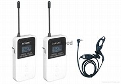 ACEMIC	Wireless Tour-guide System TG-200