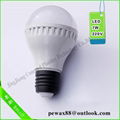 Electronic Energy Saving Lamp