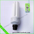 energy saving lamp 1