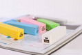 Perfume Portable Mobile Phone Power Bank 2600mAh 2