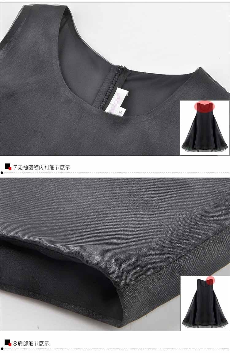 Euramerican fashionable sweater and vest skirt 4