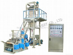 High Speed Film Blowing Machine