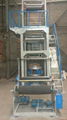 High Speed Film Blowing Machine 4