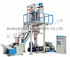 Double Color Film Blowing Machine