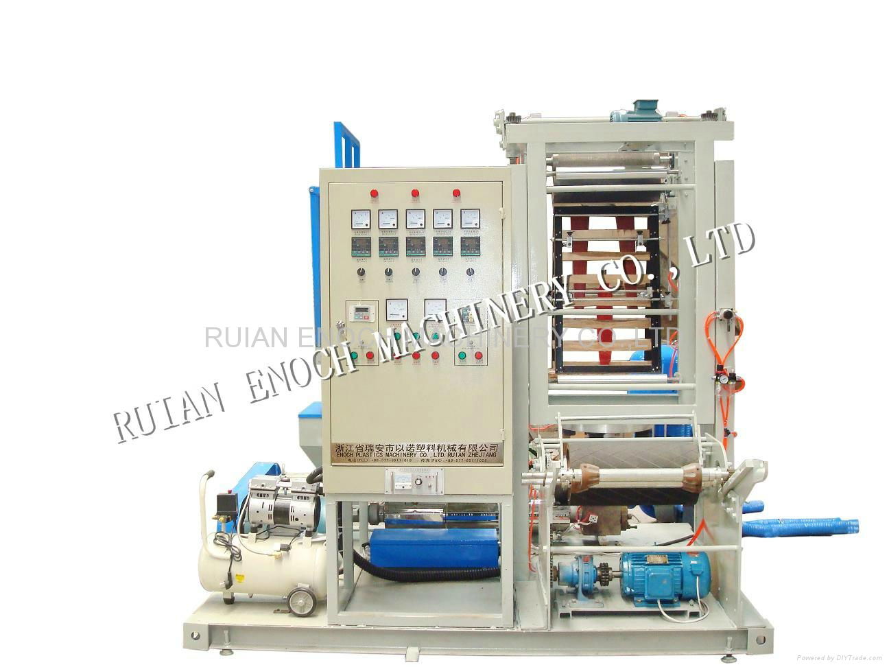 MINI Plastic Film Blowing Machine