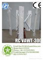 Richuan 300w 12v Vertical Axis Wind Generator for home use