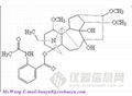 Lappaconitine Cas No.: 32854-75-4 HPLC>98% 1