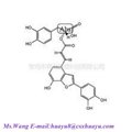 Dehydrocostuslactone Cas No.: 553-21-9 HPLC> 98% 1