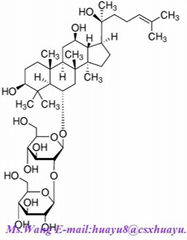 Britannilactone Cas No.: 33627-41-7 HPLC> 98%