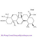 Ursolic Acid Cas No.: 77-52-1 HPLC>98%High purity phytochemicals Suppliers 1