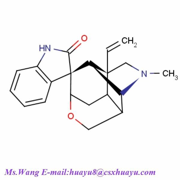 Rhynchophylline Cas No.:76-66-4 HPLC> 98%High purity phytochemicals Suppliers