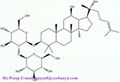 Ginsenoside Rg3 Cas No.:14197-60-5 HPLC>