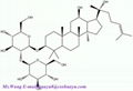 Ginsenoside Rg3 Cas No.:14197-60-5 HPLC> 98%High Purity Chemicals Suppliers  