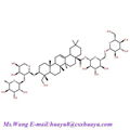 Dipsacoside B Cas No.: 33289-85-9 HPLC> 98% 1