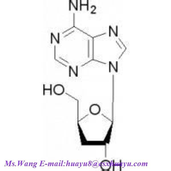 Cordycepin Cas No.: 73-03-0 HPLC >98%High purity phytochemicals Suppliers