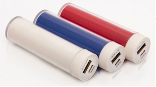 Power bank