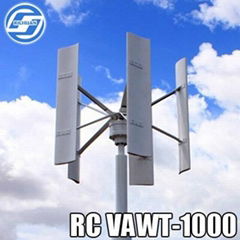 RICHUAN 1kw Vertical Axis Wind Turbine Generator