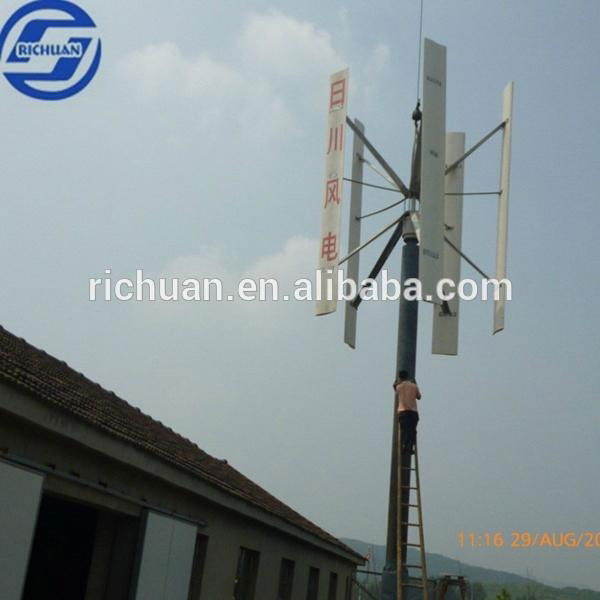 10 kw vertical axis wind turbine generator for home 2