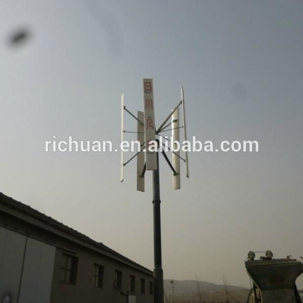 10 kw vertical axis wind turbine generator for home