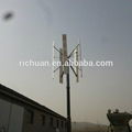 10 kw vertical axis wind turbine generator for home 1