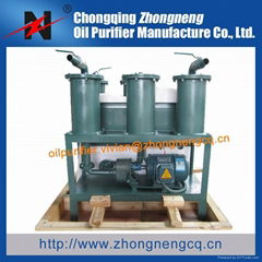 Portable&Cheap Waste Oil Recycling Machine