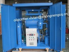 Single-Stage Vacuum Dielectric Transformer Oil Purification 