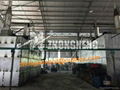 Waste Engine Oil Distillation&Converting System For Base Oil 4