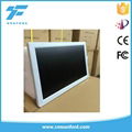 15.6 inch roof mounted monitor hdmi bus monitor 24v 1