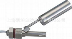 Duck-billed lateral loading stainless steel ball float liquid level switch