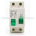 DZ47IL-63 Series Miniature Circuit Breaker (Also Called as Interlock Circuit Bre 1