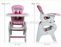 baby high chair 1
