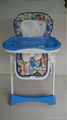 high chair 2