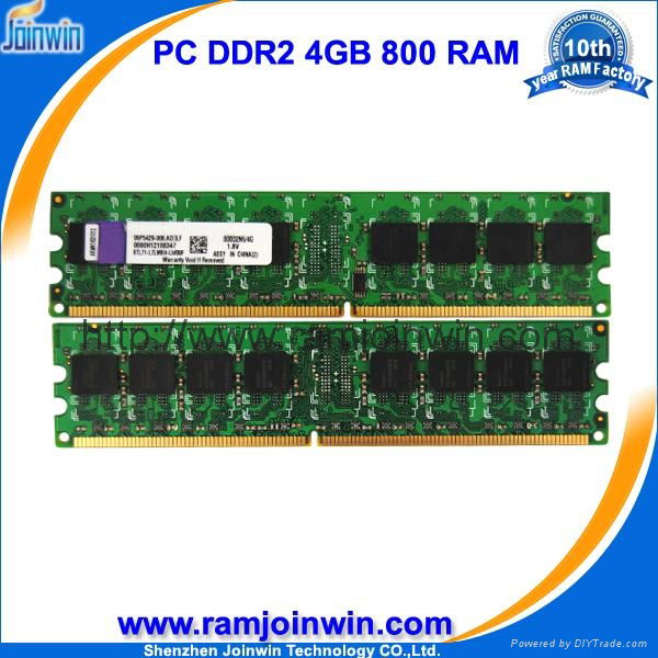 4gb ddr2 ram desktop work with all motherboards