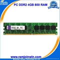 4gb ddr2 ram desktop work with all motherboards 4