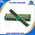 ddr3 memory 1600mhz 4gb with low density