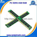 ddr3 memory 1600mhz 4gb with low density 2