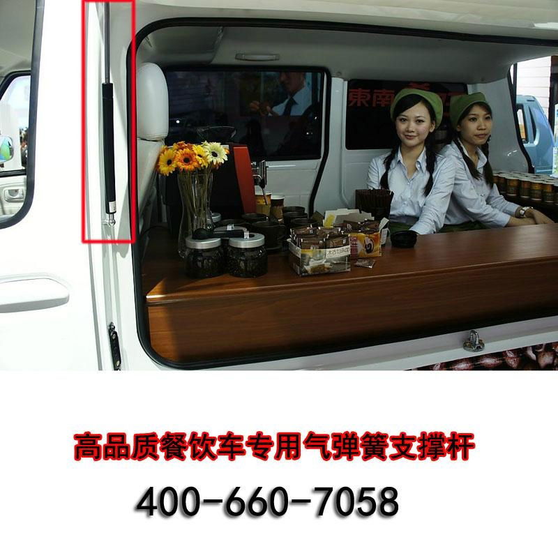 Multifunctional mobile dining car with gas spring factory direct wholesale
