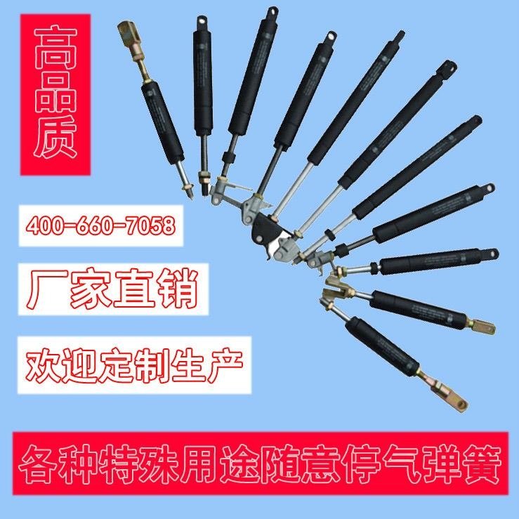 Ultrasonic equipment for hydraulic support rod factory direct wholesale 4