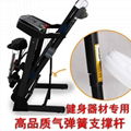 High quality treadmill with hydraulic rod manufacturer direct wholesale