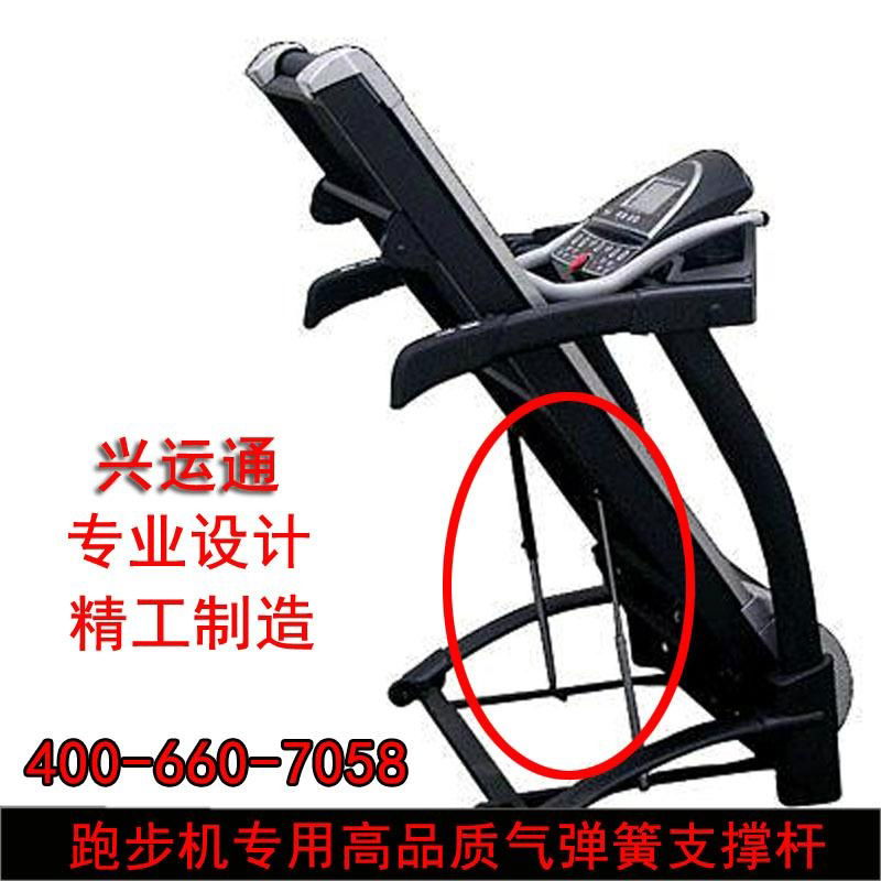 High quality treadmill with hydraulic rod manufacturer direct wholesale 3